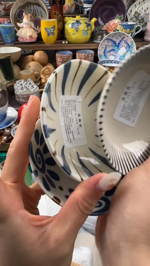 瓷片AAAAAAAAAAAAA