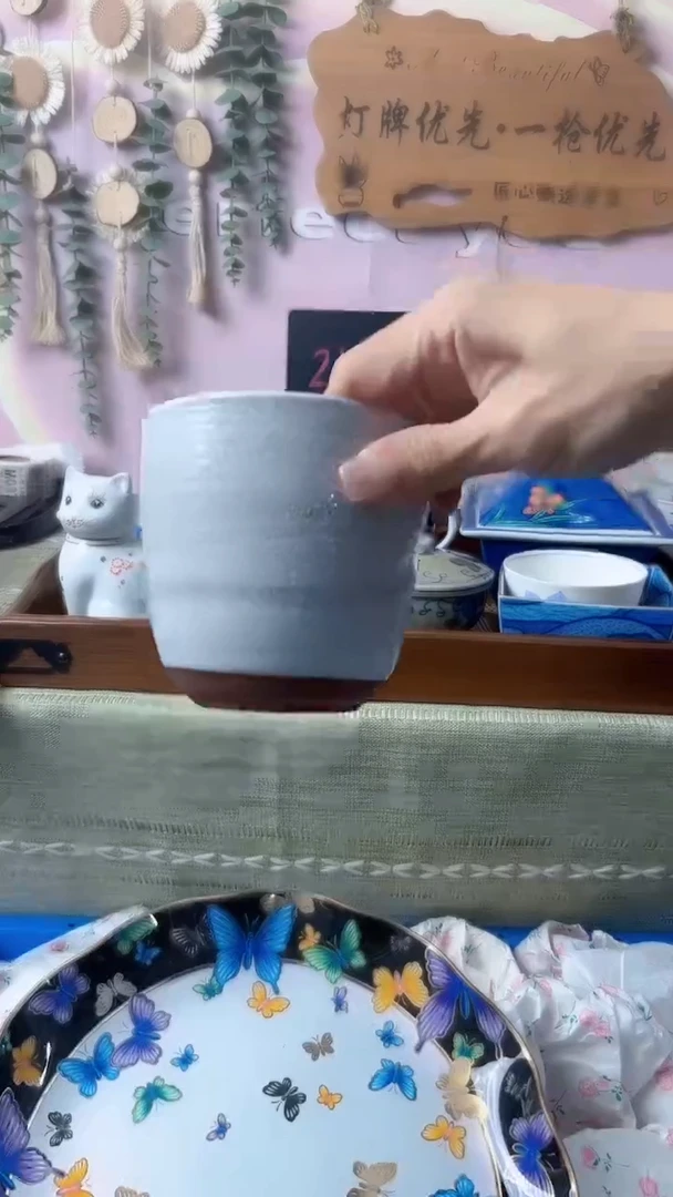 瓷片龙**轩闪购产品默认心意