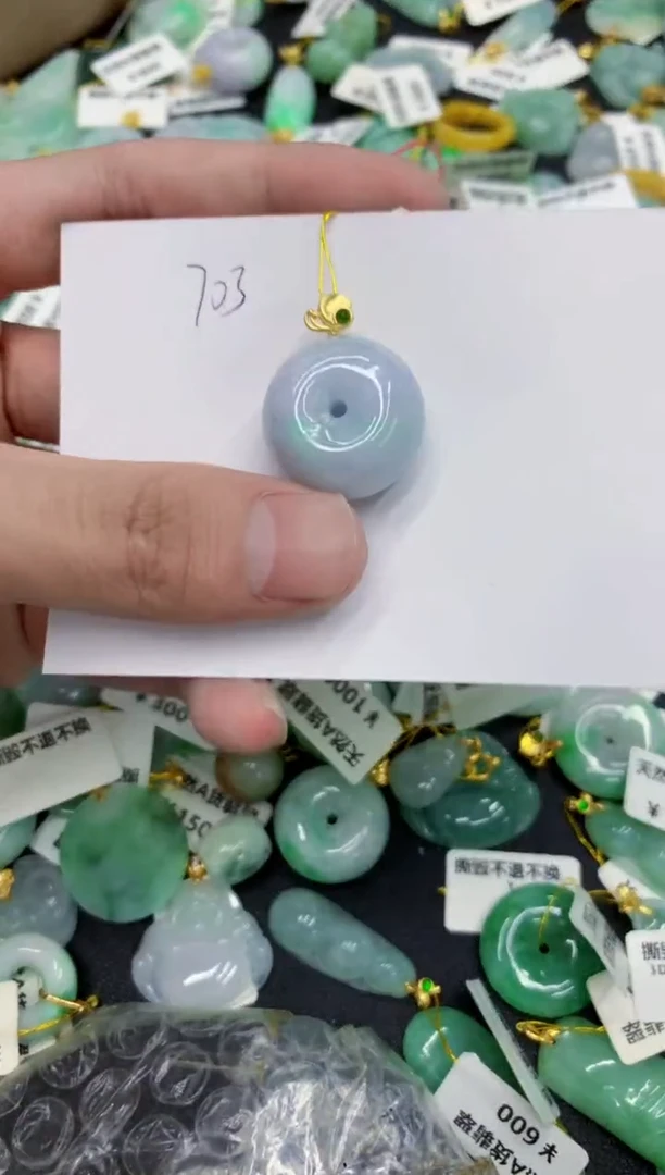 颈饰未镶嵌翡翠111111