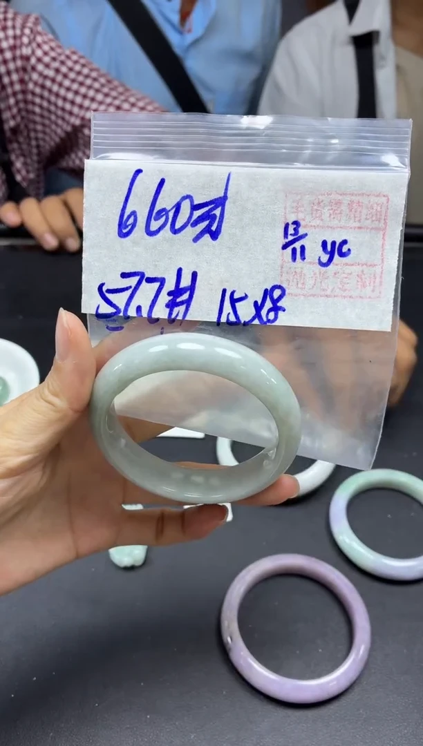 未镶嵌定制翡翠全37#660元多样性拍一发一毛货抛光