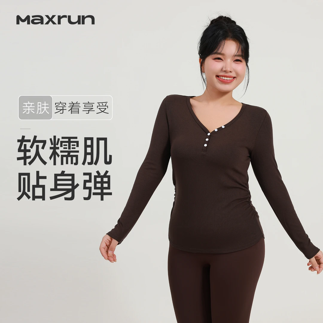 MaxRun秋冬正肩修身长袖女瑜伽T恤亲肤运动上衣大码速干健身服N55