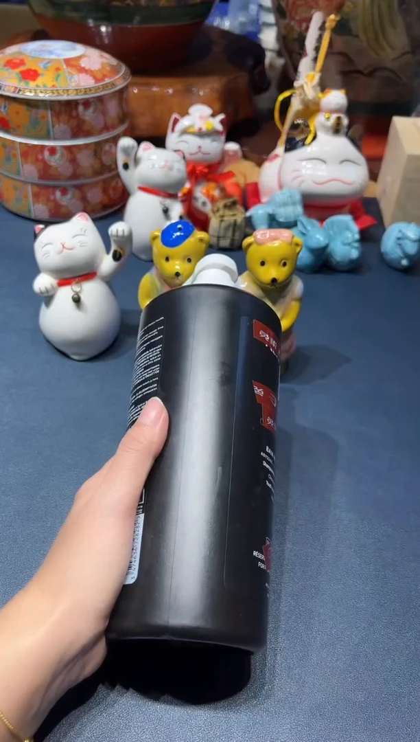 923好好好好好好好