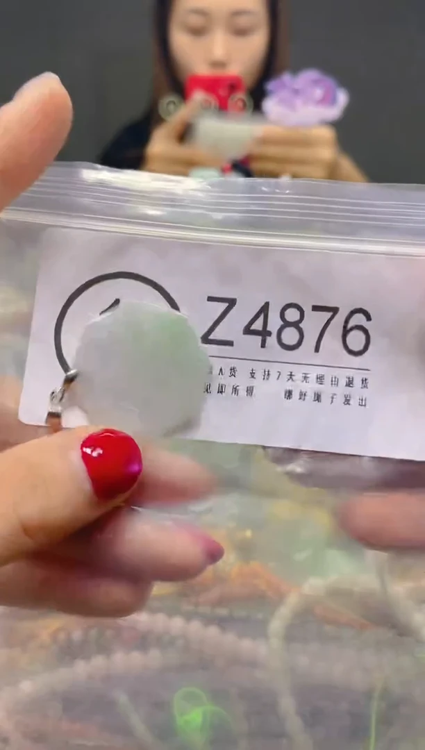 颈饰未镶嵌翡翠/Z/翡翠A货，一件也是批发价