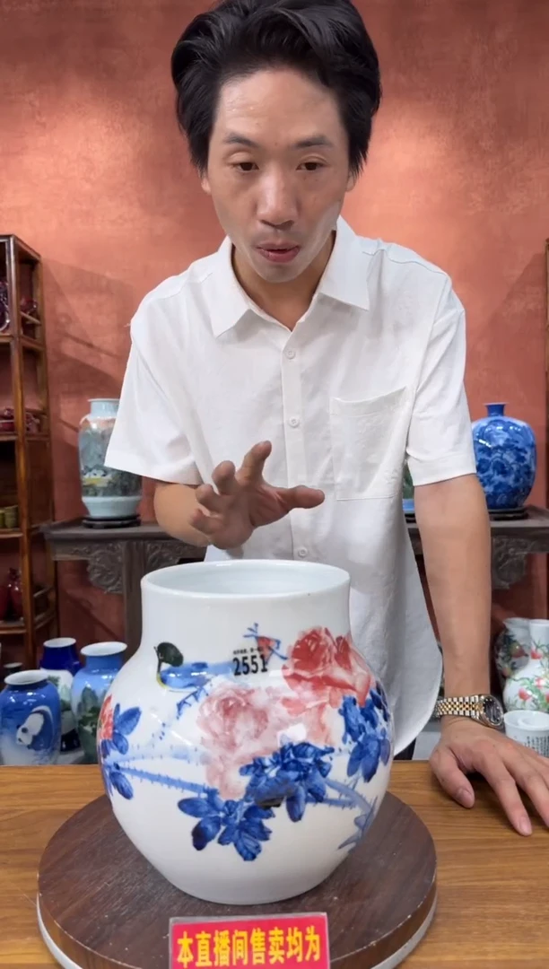 好瓷好瓷好瓷好瓷