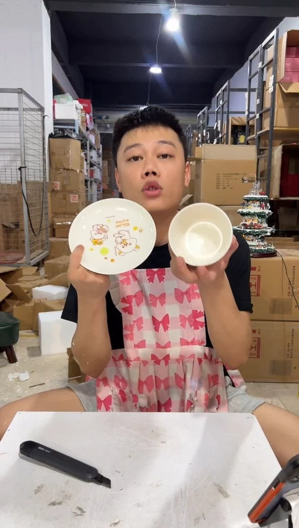 瓷片轻松熊一碗一盘