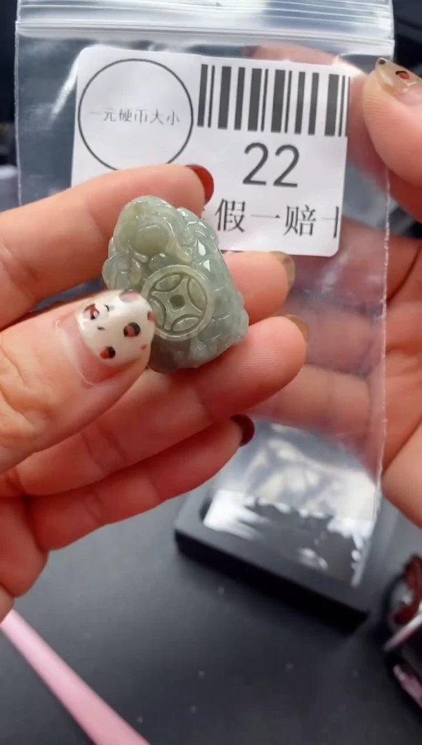 吊坠(不含链)未镶嵌翡翠22