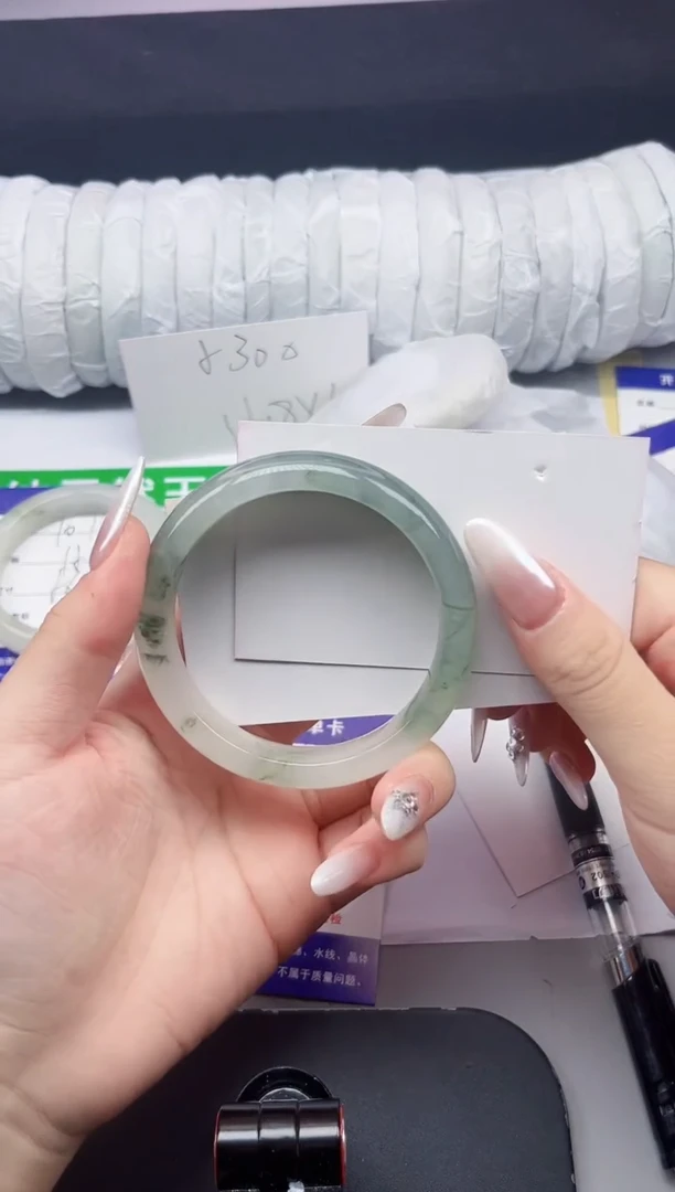 石英质玉手镯未镶嵌108-58/59