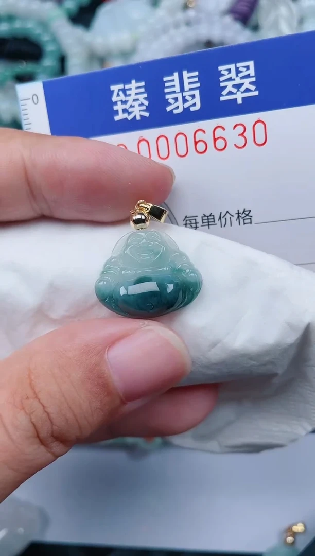颈饰未镶嵌翡翠.0006630
