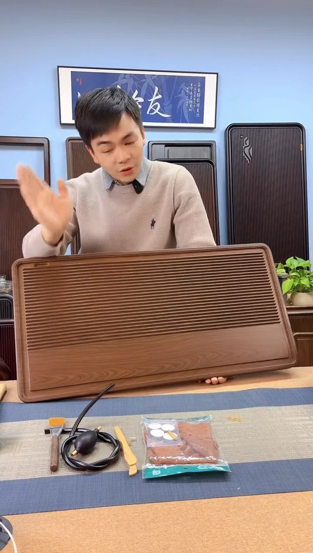 【闪购商品】龙阁檀棕色款式茶盘80*40*3