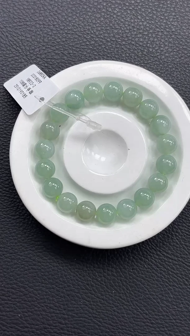未镶嵌手串翡翠YM923-2 手串（单圈）