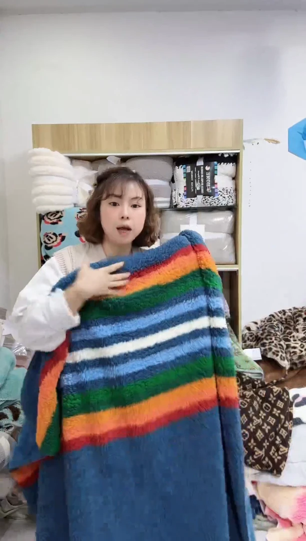 聚酯纤维1.3*1.8 蓝底彩虹