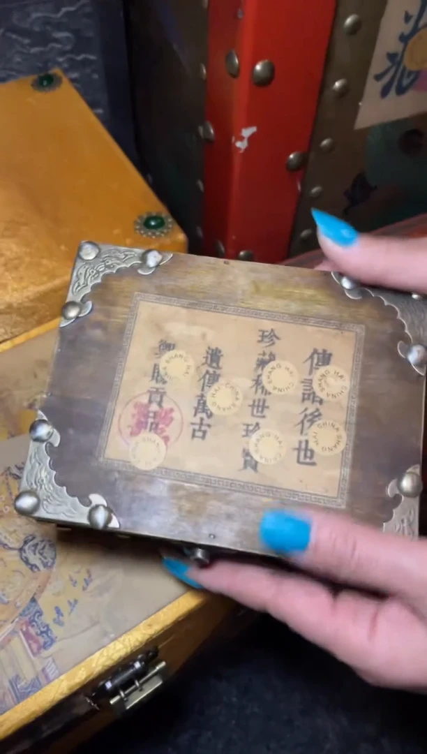 木-----------福利--------