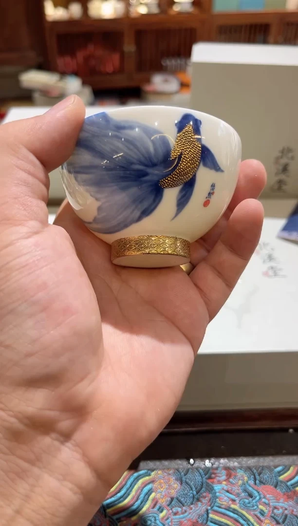 蓝鱼斗笠杯茶具茶具