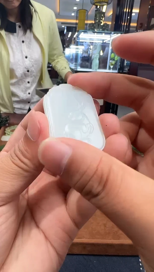 和田玉未镶嵌挂件【陆807】295 7026