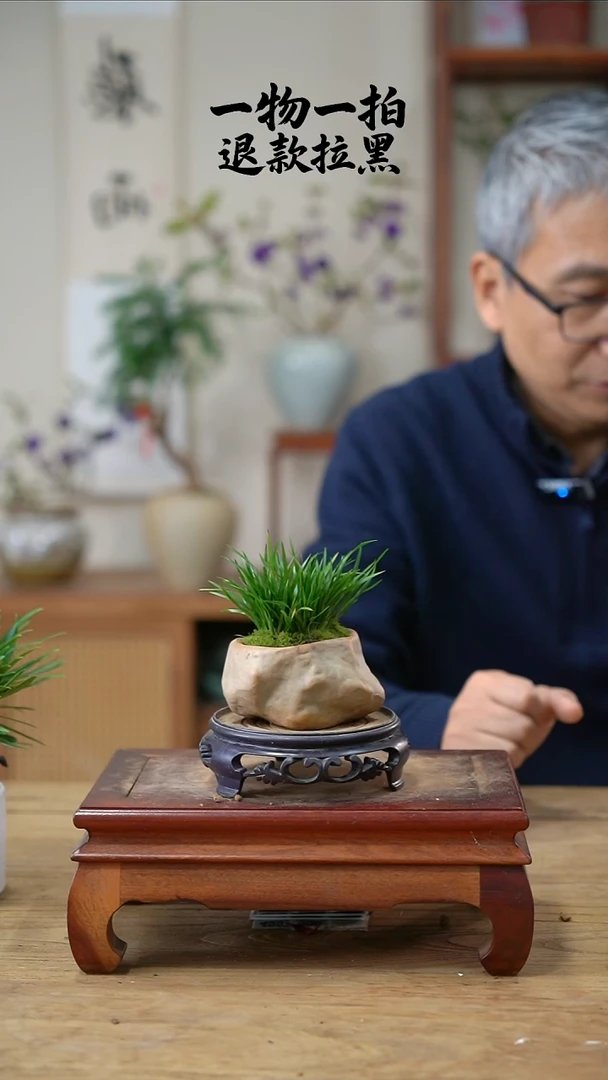 完全开放L**y菖蒲069