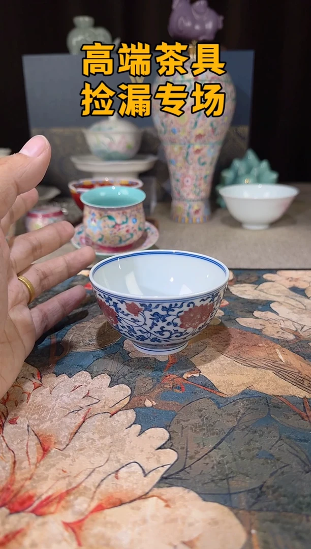 瓷茶屿山岚专用链接@@@@@