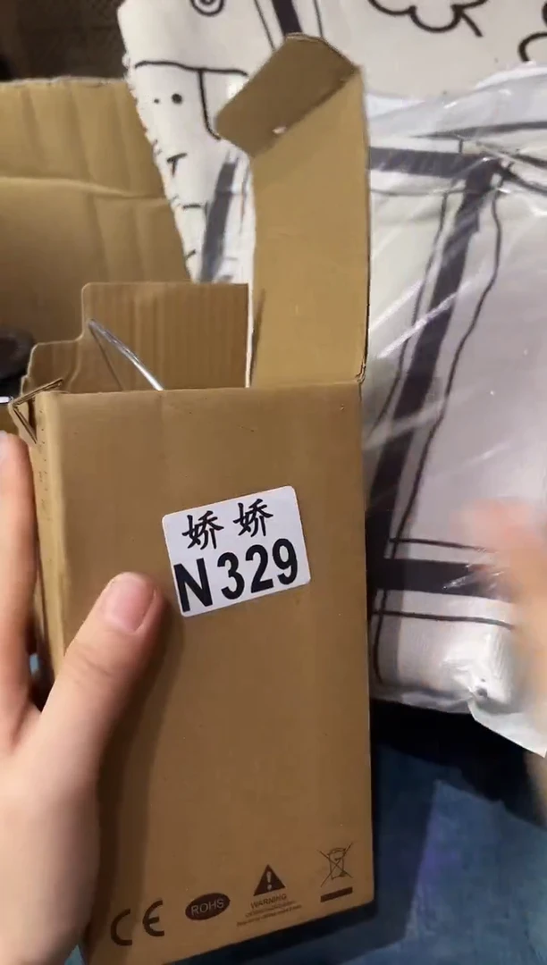 瓷片清*329定向 清茶定向 清茶