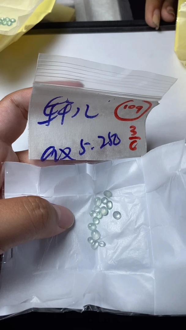 定制翡翠未镶嵌缅甸天然翡翠A货109