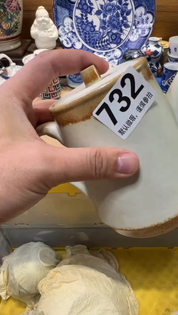 瓷器瓷器瓷器瓷器瓷器瓷器瓷器