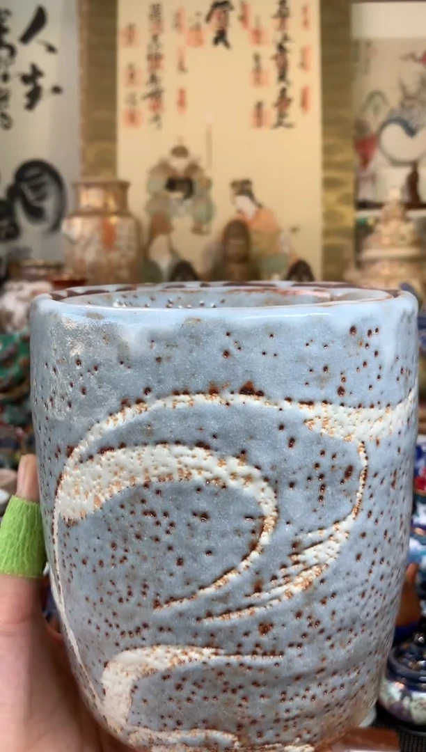 陶瓷杯茶道器七十七号