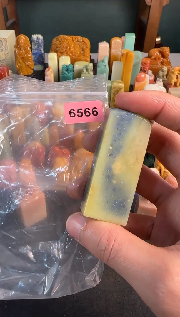 【闪购商品】青田石印石6566张庆收包刻造像印