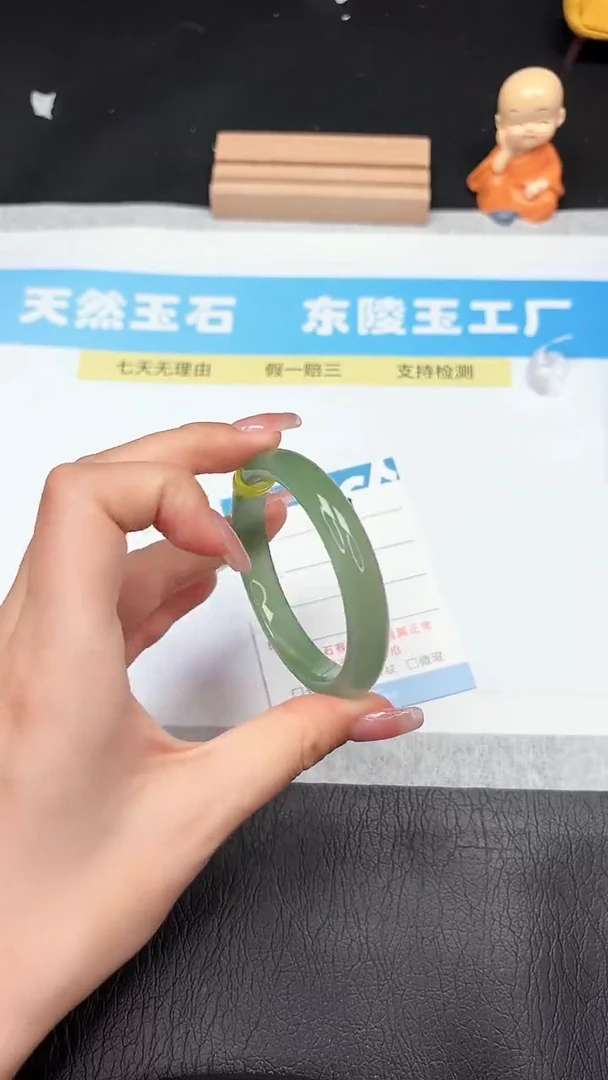 石英质玉手镯未镶嵌41-54
