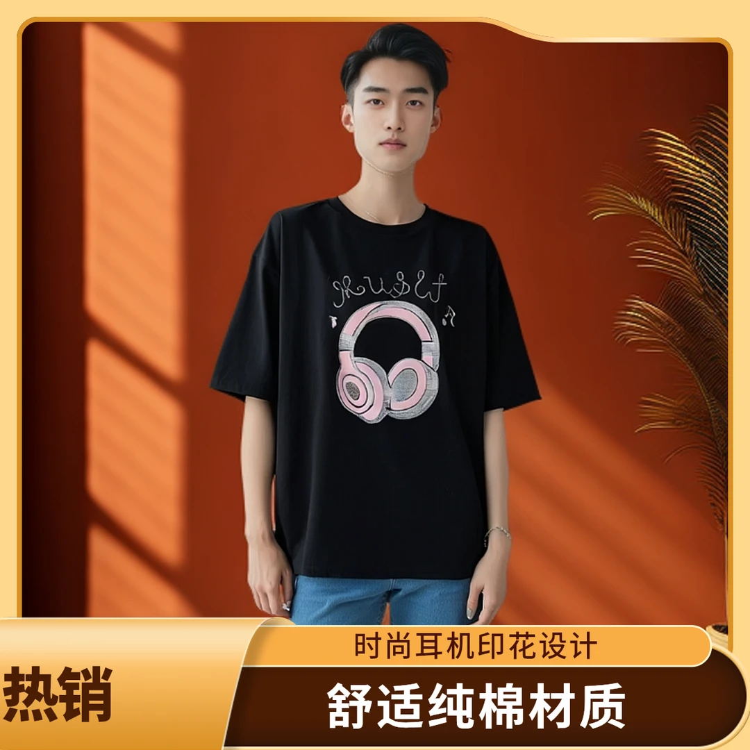 潮牌女装百搭时尚夏季简约宽松宽松圆领气质