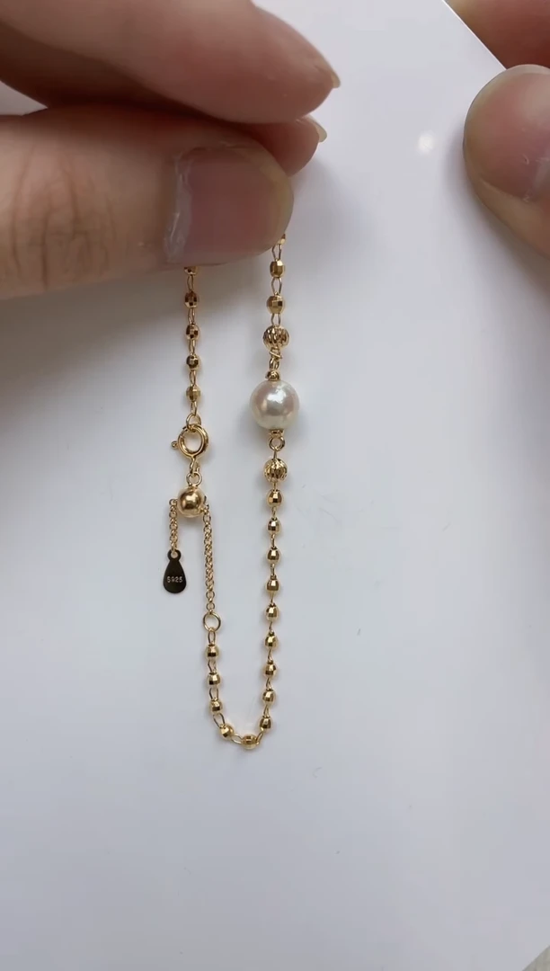 银S925镶嵌海水珍珠手链