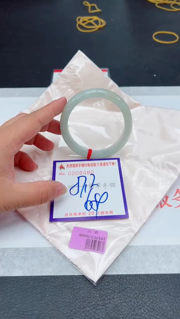 未镶嵌手镯翡翠111111