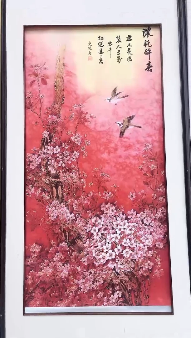 国画九霄甄选国画作品zhb02