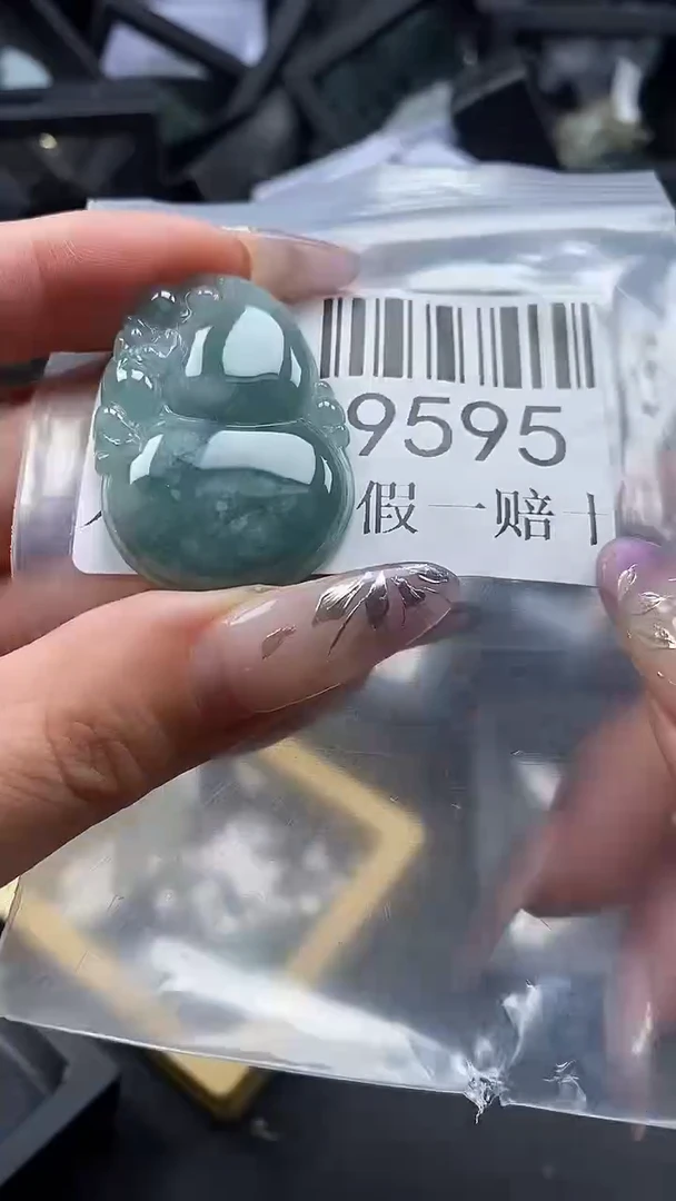 吊坠(不含链)未镶嵌翡翠9595