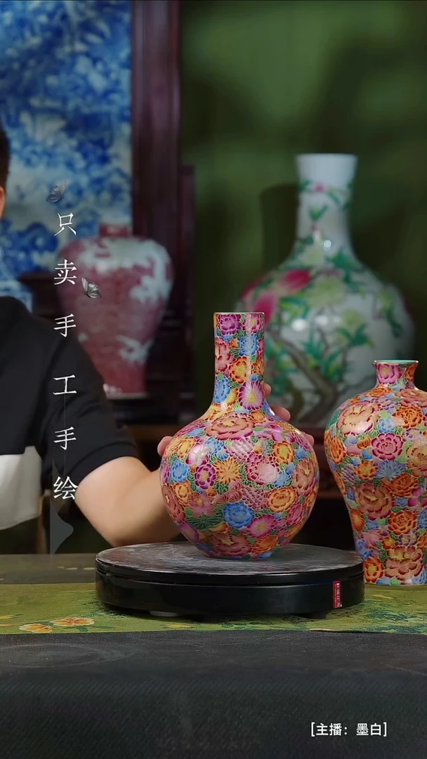 瓷片有**士景德镇手工手绘陶瓷