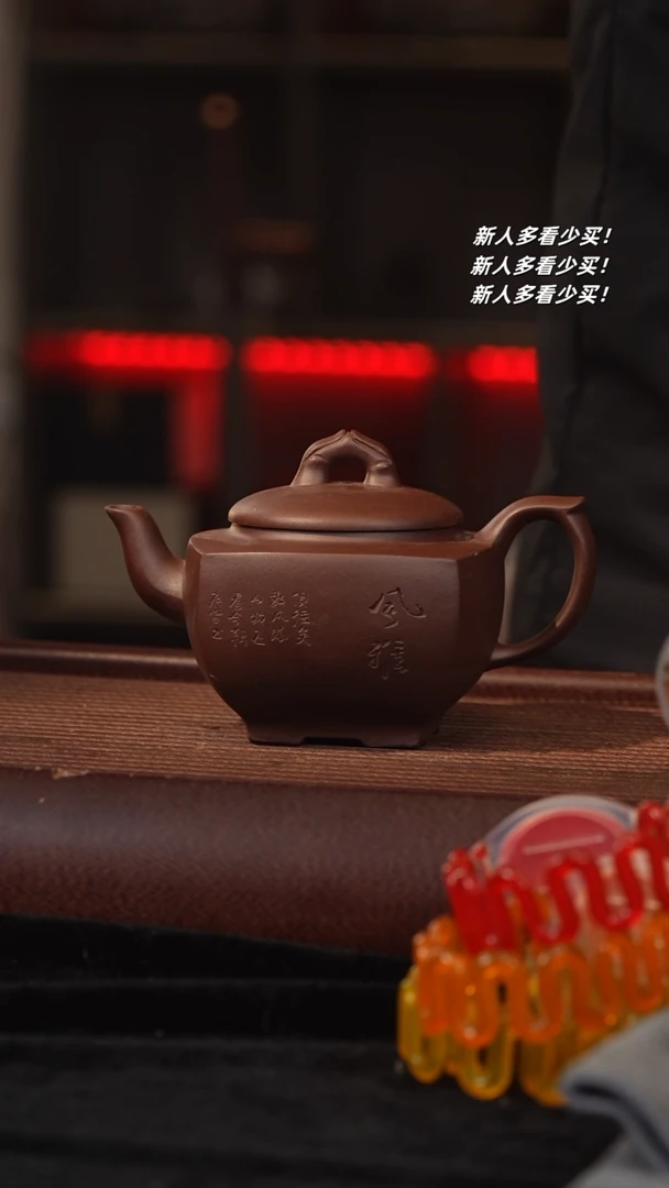 【闪购商品】紫砂茶壶紫砂壶紫砂壶紫砂壶