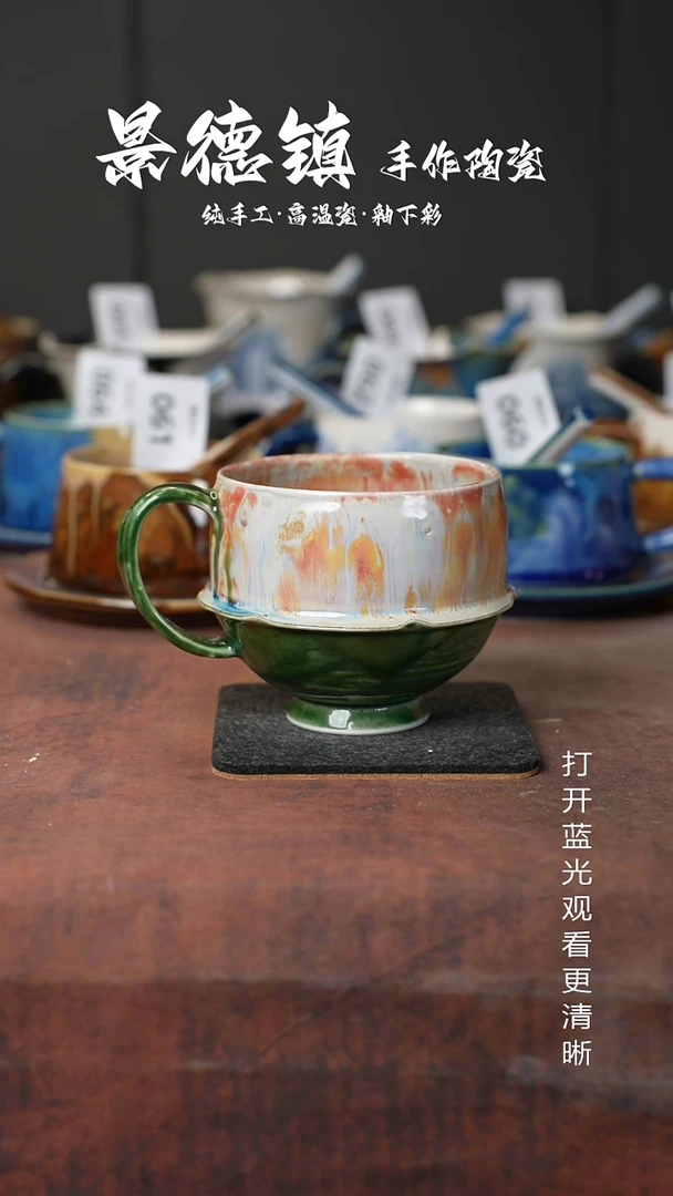 原创景德镇手工高温陶瓷158