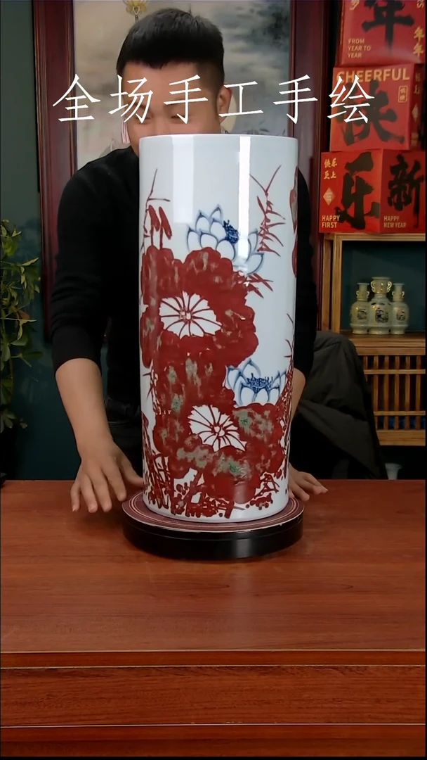 【闪购商品】摆件景德镇高端陶瓷摆件瓶1