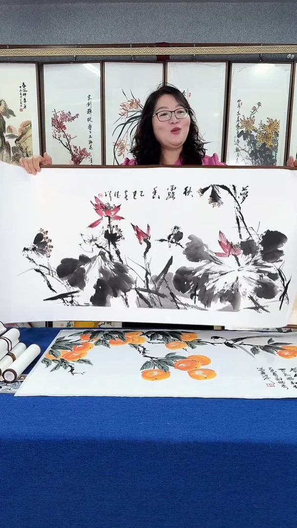 国画精品 满堂和气 实木画框 60*120
