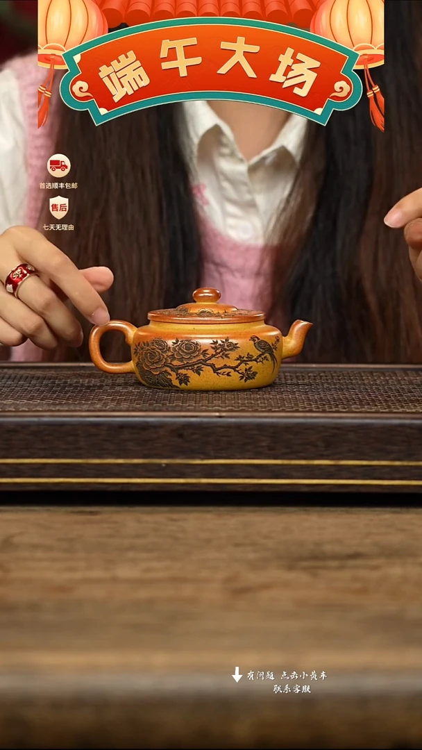 茶壶紫砂冠砂茶器09