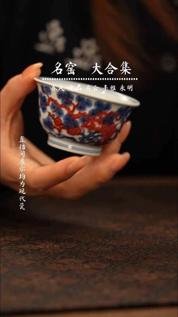 瓷瓷瓷瓷瓷瓷瓷瓷