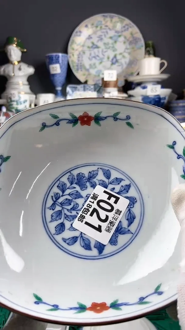 【闪购商品】瓷片点点关注感谢支持支持