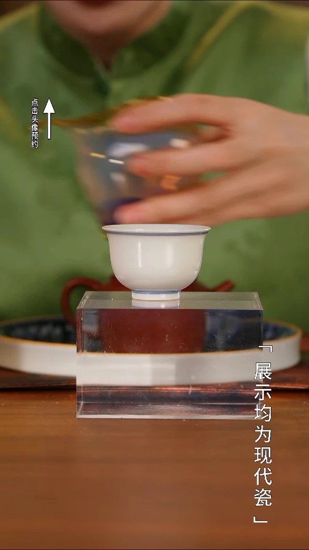 【栗子严选】@@望月怀古