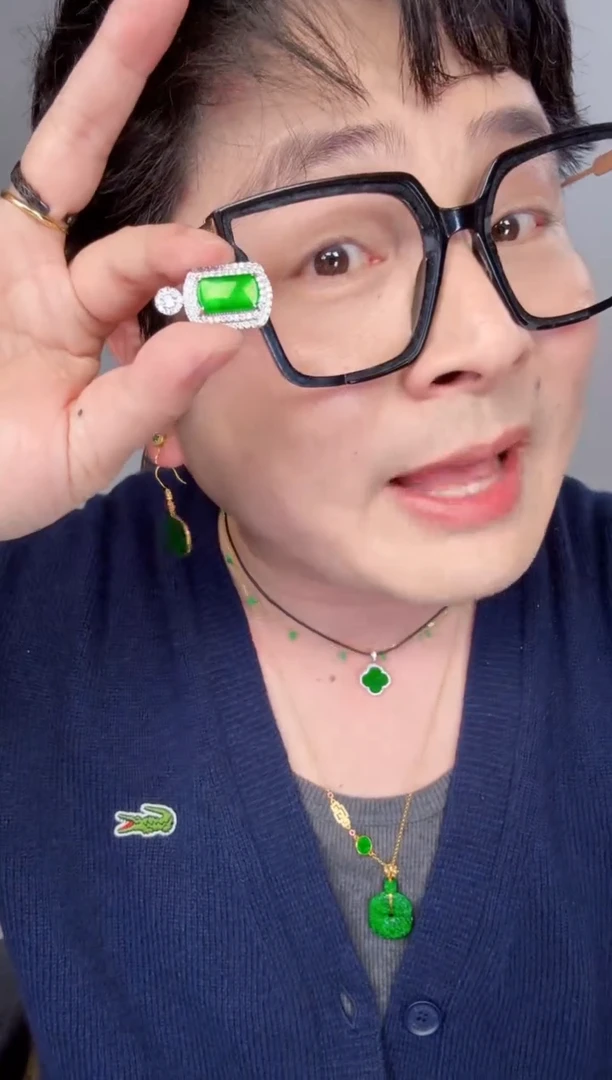 【闪购商品】翡翠颈饰未镶嵌一件