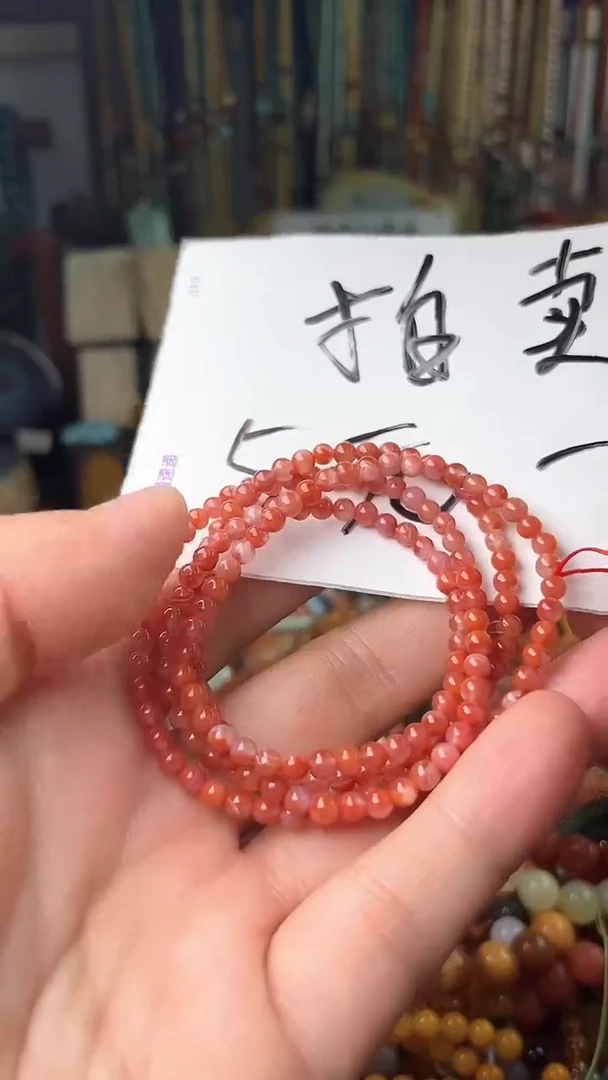 【闪购商品】南红玛瑙.未镶嵌（一物一件）5834