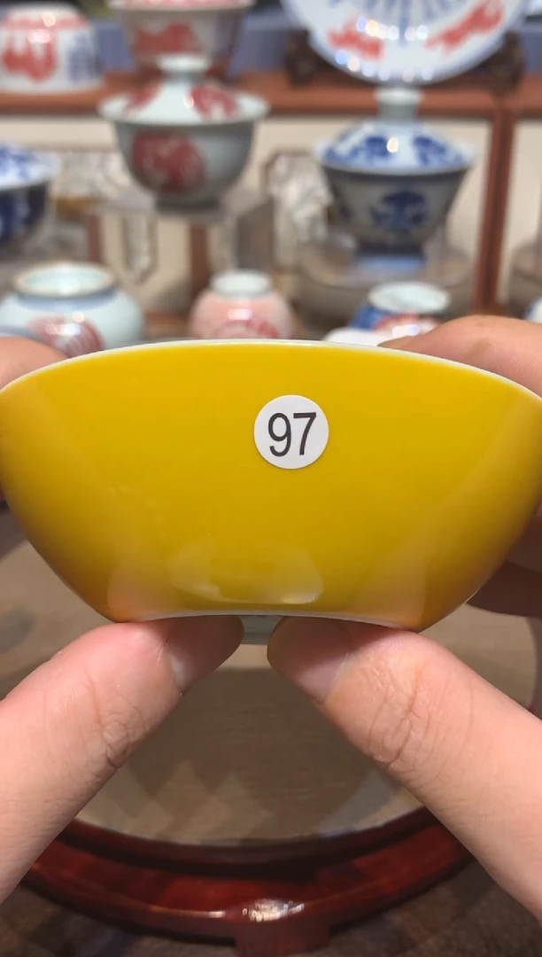 心**喜97山水普洱杯qk106