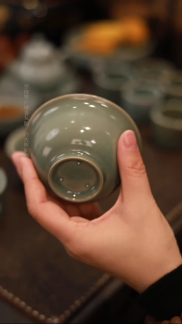 【闪购商品】杯0629一级品柴烧青绿宫碗