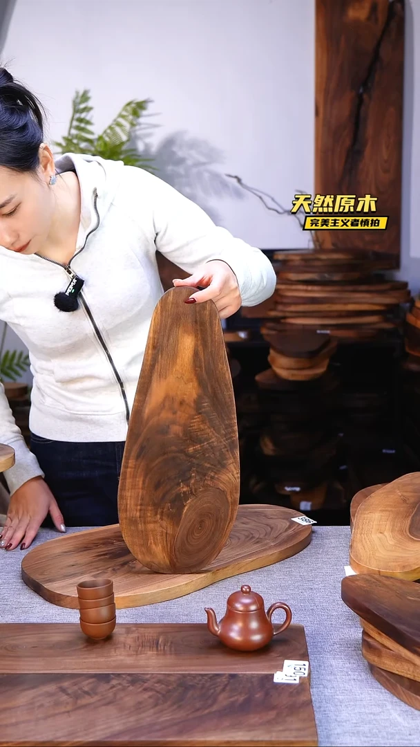 木美黑胡桃原木.干裂疤结不属于商品质量问题完美主义者慎拍