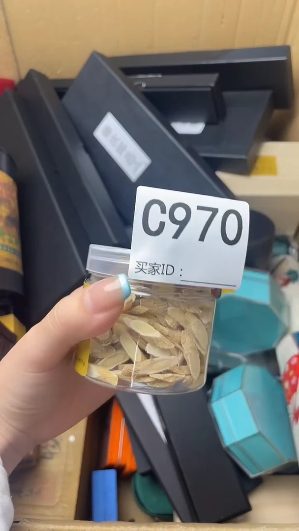 M**** 瓷器瓷器瓷器瓷器C970