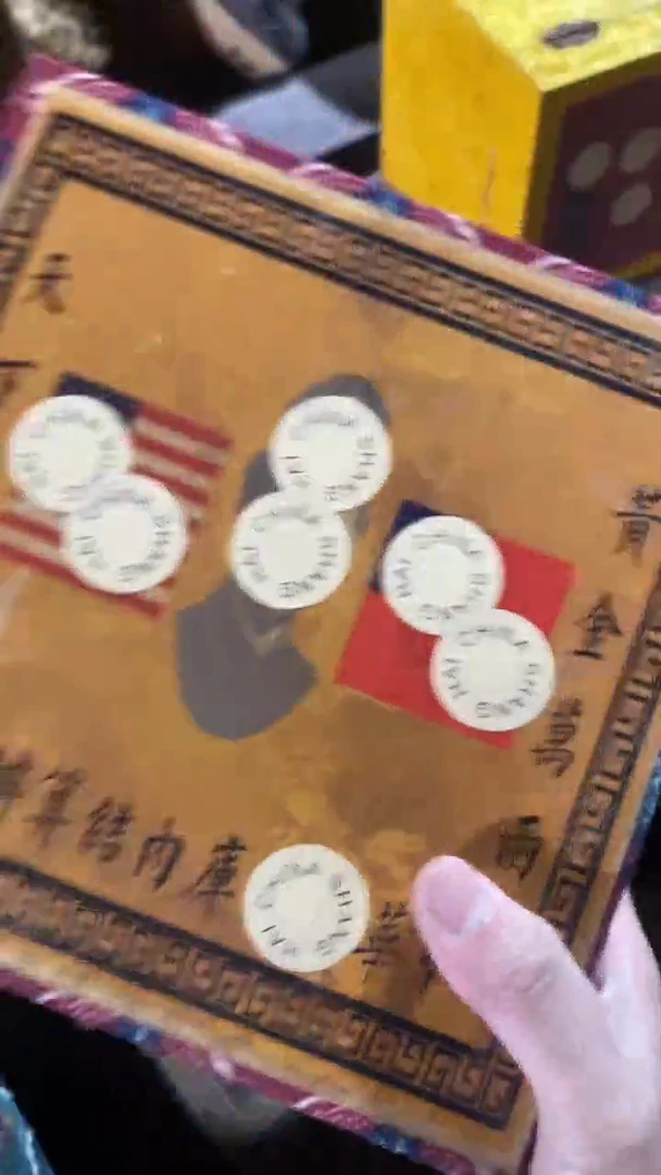 香榧木（1个闷包彩色扁盒子链接）