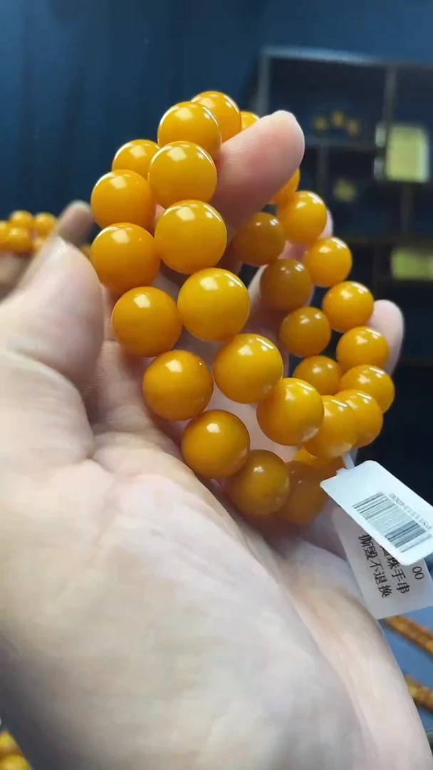 手串琥珀未镶嵌蜜蜡圆珠手串（多样性发其一）