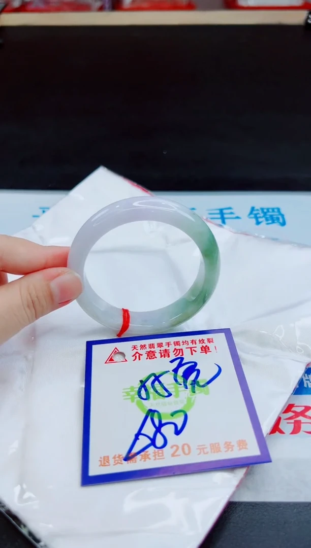 未镶嵌手镯翡翠天然缅甸翡翠A货！A货！A货！A货！A货！