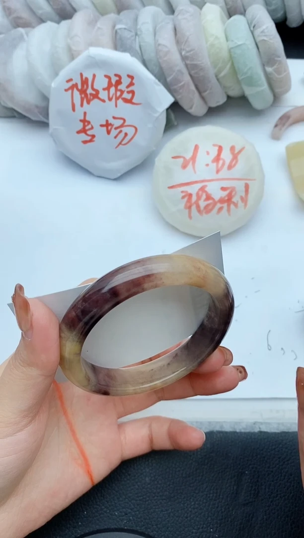 【闪购商品】石英质玉手镯未镶嵌A93+58/59